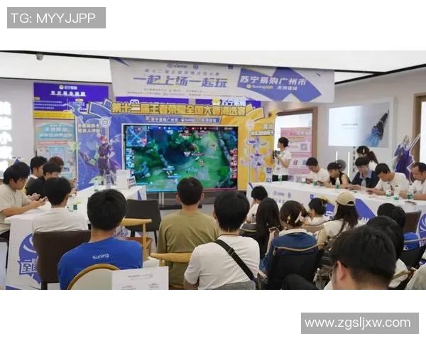 足球球星与王者荣耀跨界合作打造全新电竞盛宴震撼登场