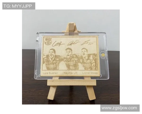 回收足球球星卡平台下载与兑换,轻松变现,快速赚取奖励 回收足球球星卡平台下载与兑换,轻松变现,快速赚取奖励