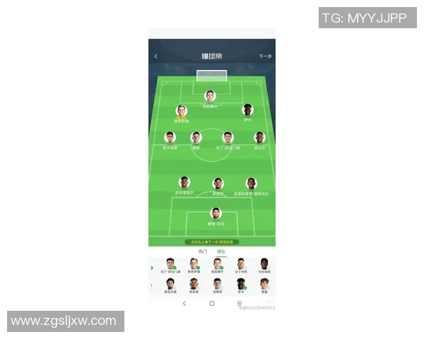 全球最弱足球球星排名揭晓他们为何难以在顶级联赛立足