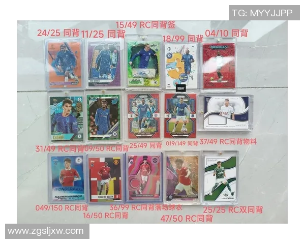 帕尼尼球星卡足球经典款全新揭晓收藏价值与热门球员深度解析 帕尼尼球星卡足球经典款全新揭晓收藏价值与热门球员深度解析